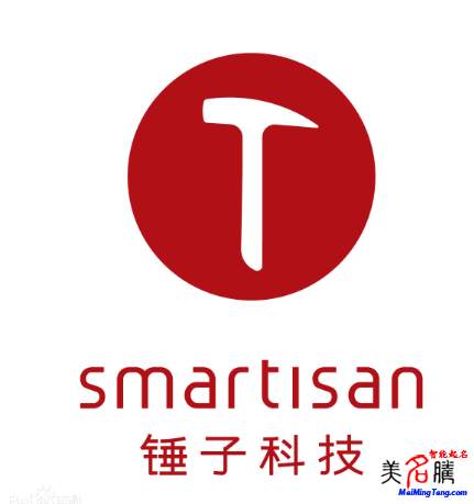 羅永浩擁有的兩個名字:“錘子”和“堅果”