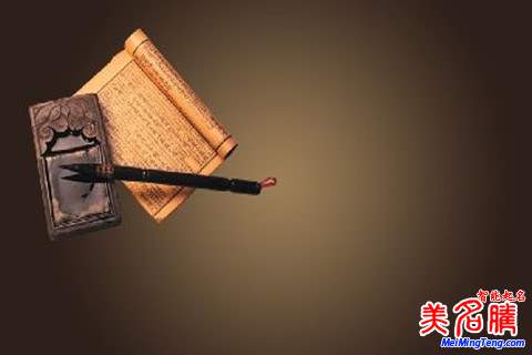 可愛(ài)的女孩起名取名大全