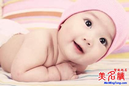 李姓女寶寶五格滿分名字怎樣選?五格滿分名字示例