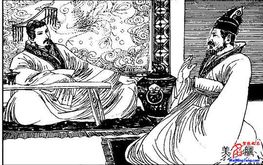 取名很關鍵!晉國內(nèi)亂是由一個女人瞎起名字開始的